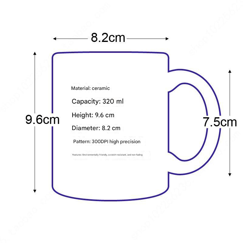 Funny Excel Spreadsheet Mug