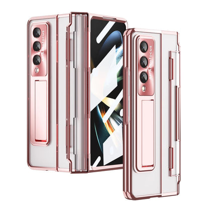 Phantom Series Folding Case for Samsung Galaxy z Fold 4 - Rose Gold